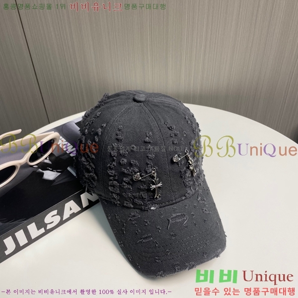 ũ������ ���� 4122602-6