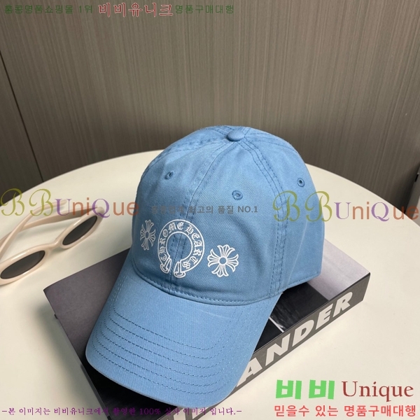 ũ������ ���� 4122601-5