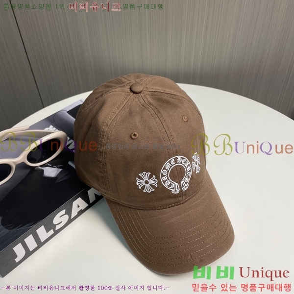 ũ������ ���� 4122601-9