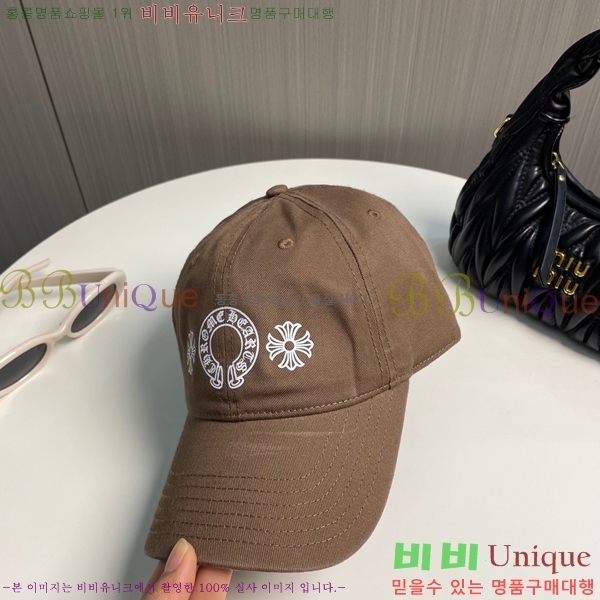 ũ������ ���� 4122601-9