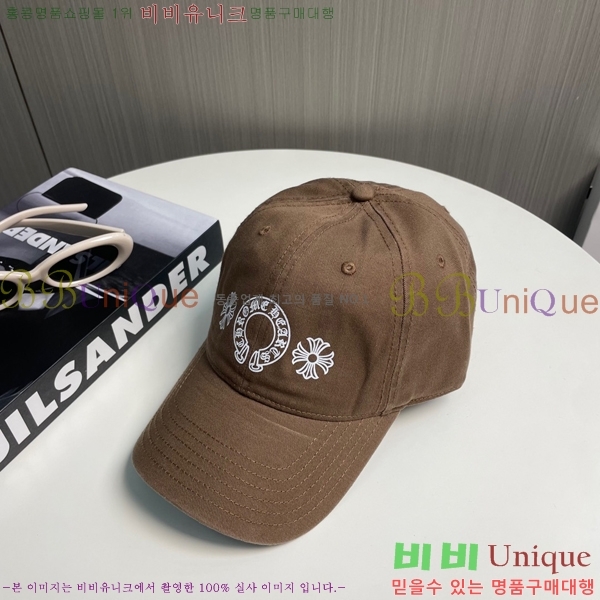 ũ������ ���� 4122601-9