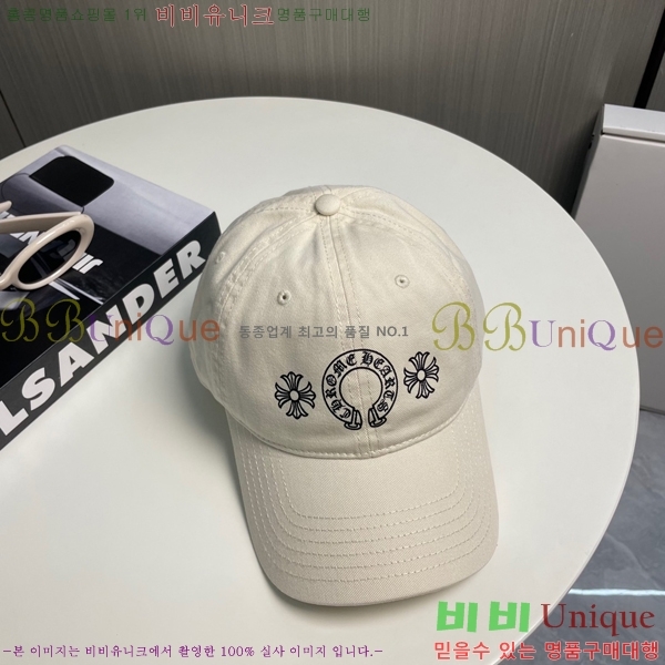 ũ������ ���� 4122601-12