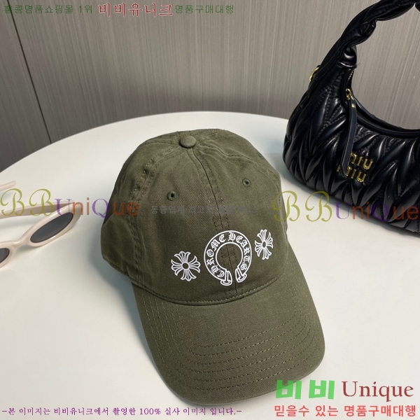 ũ������ ���� 4122601-13