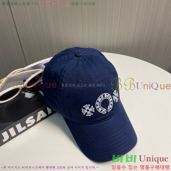 ũ������ ���� 4122601-15