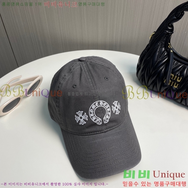 ũ������ ���� 4122601-16