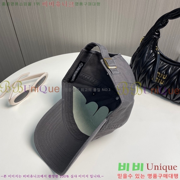 ũ������ ���� 4122601-16