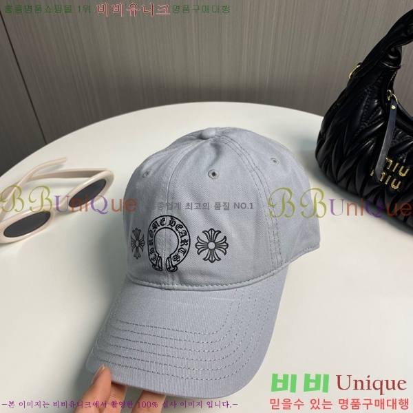 ũ������ ���� 4122601-17