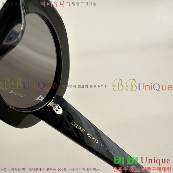 ������ ���۶� CE4859027367-1