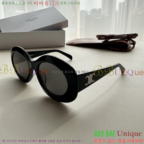 ������ ���۶� CE4859027367-1