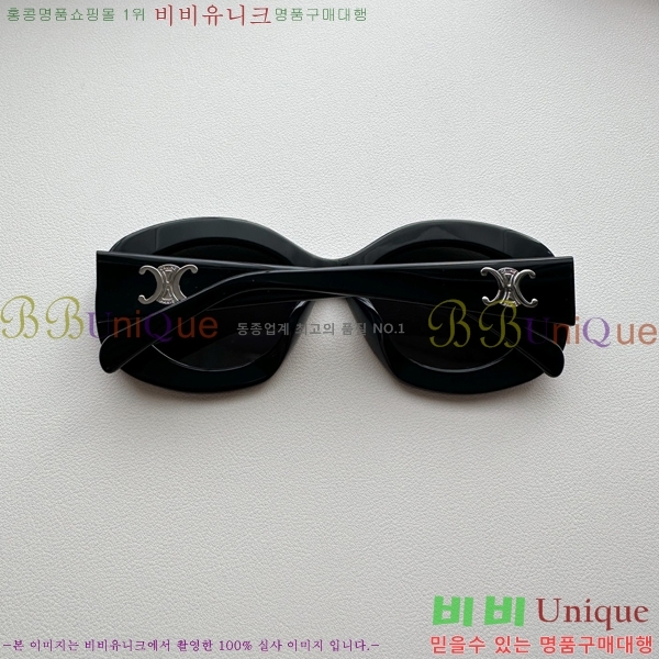 ������ ���۶� CE4859027367-1