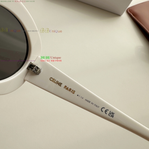 ������ ���۶� CE4859027367-3