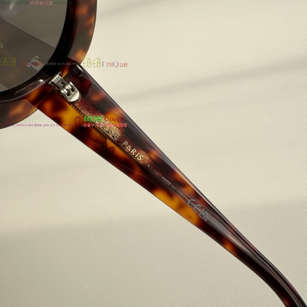 ������ ���۶� CE4859027367-2