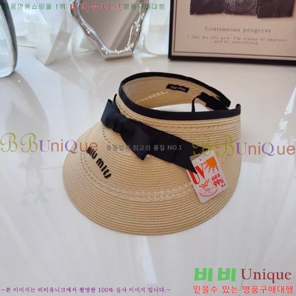 �̿�̿� ���� MU221304