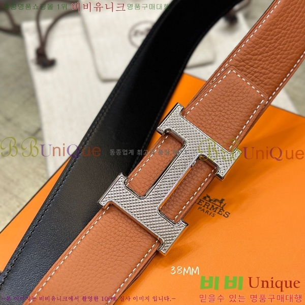 #�����޽� ��Ʈ HH61263-3 ��3.8CM