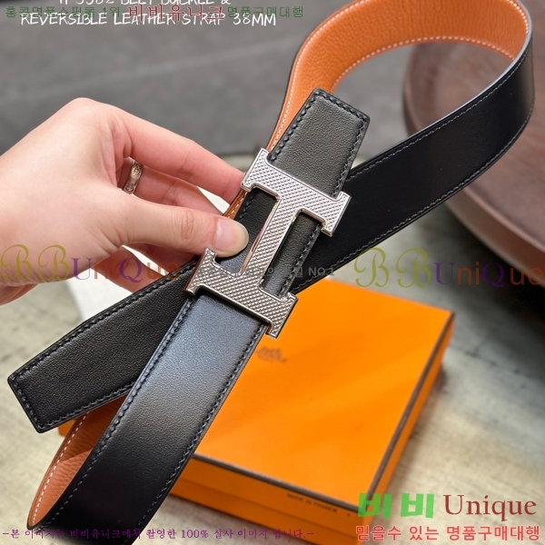 #�����޽� ��Ʈ HH61263-3 ��3.8CM