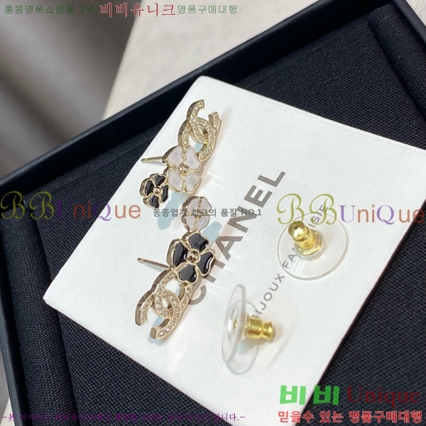 ���� ��* Ŭ���� �Ͱ��� 12CH54102516-3