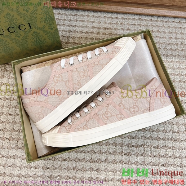 ���� ����Ŀ�� �������� GG471949-6