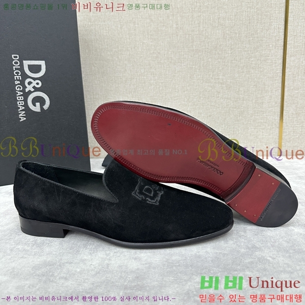 ���� ��ü�ذ��ٳ� ���� DG38917-6