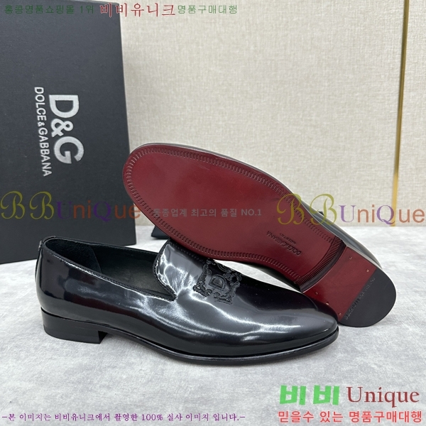 ���� ��ü�ذ��ٳ� ���� DG38917-5