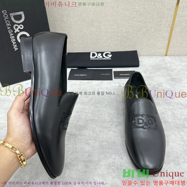 ���� ��ü�ذ��ٳ� ���� DG38917-3