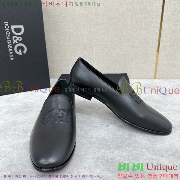 ���� ��ü�ذ��ٳ� ���� DG38917-3