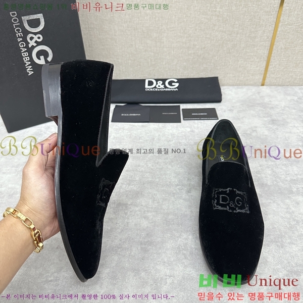 ���� ��ü�ذ��ٳ� ���� DG38917-2