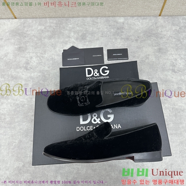 ���� ��ü�ذ��ٳ� ���� DG38917-2