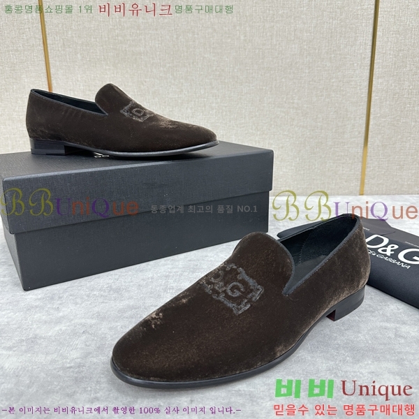 ���� ��ü�ذ��ٳ� ���� DG38917-1