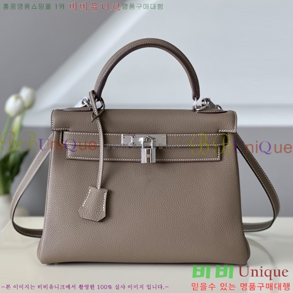 #�����޽� NEW �̸��� 28/25 ������� H581388-4 (����ǰ)������-2700�����롽