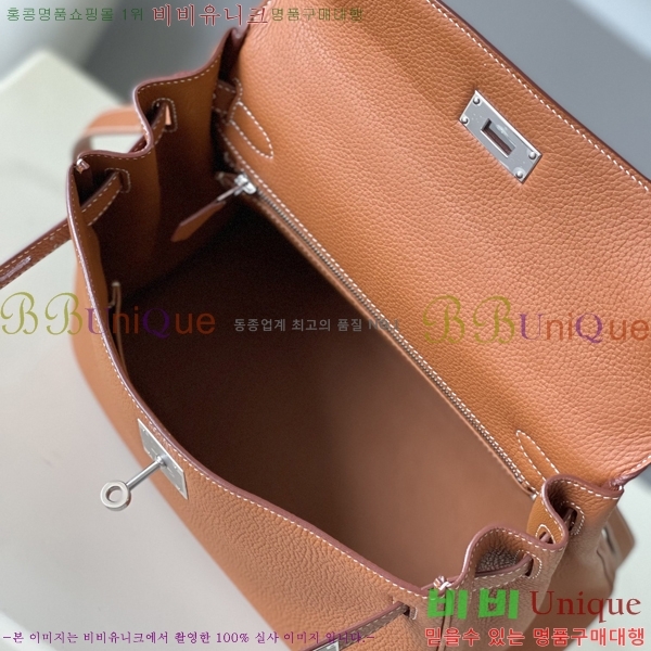 #�����޽� NEW �̸��� 28/25 ������� H581388-6 (����ǰ)������-2700�����롽