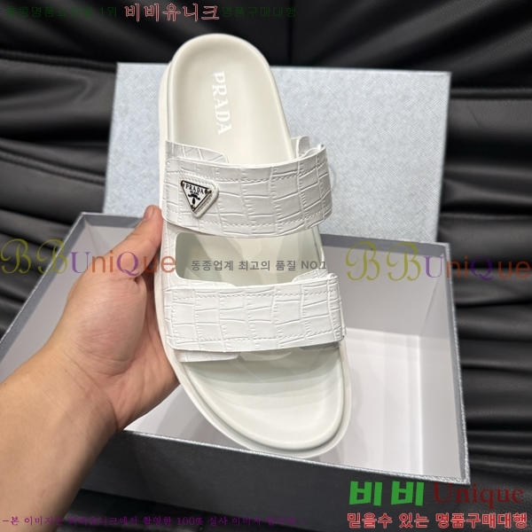 ���� ����� ����/������ PP97023-5