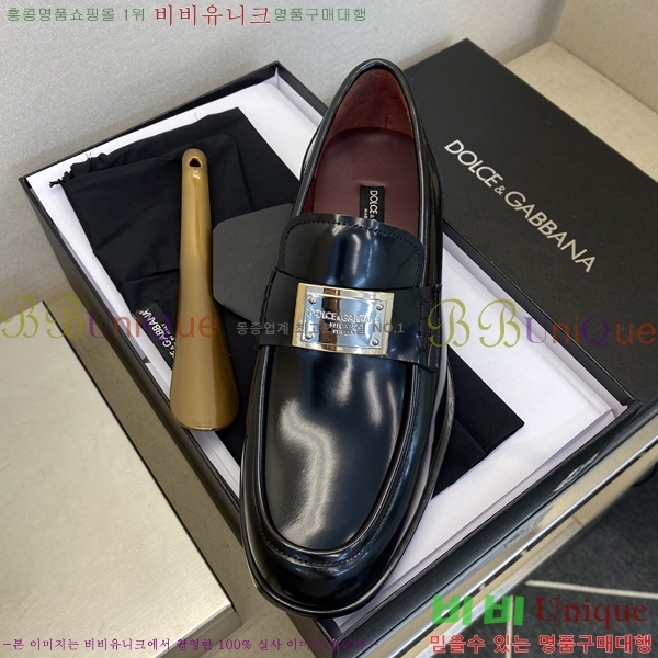 ���� ��ü�ذ��ٳ� ���� DG30890-2