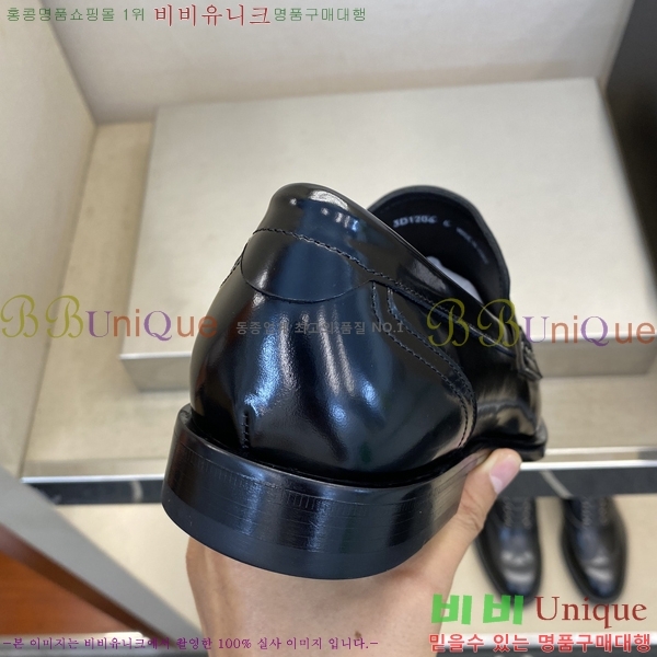 ���� ��ü�ذ��ٳ� ���� DG30890-3