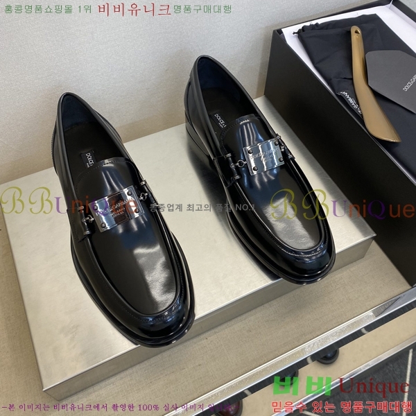 ���� ��ü�ذ��ٳ� ���� DG30890-4