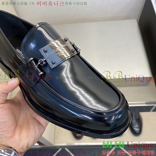 ���� ��ü�ذ��ٳ� ���� DG30890-4