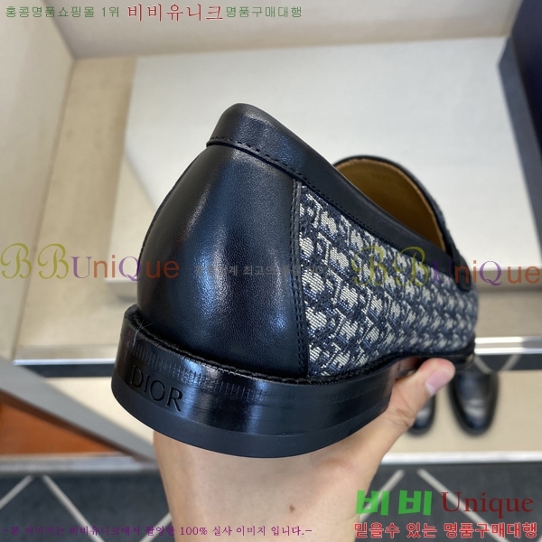 ���� ��� ���� DR8060774-2