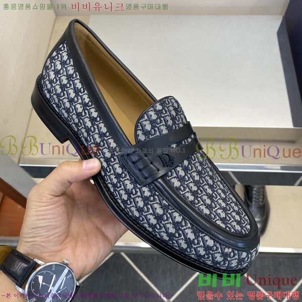 ���� ��� ���� DR8060774-2