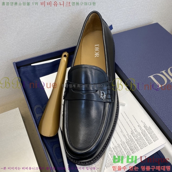 ���� ��� ���� DR8060774-3