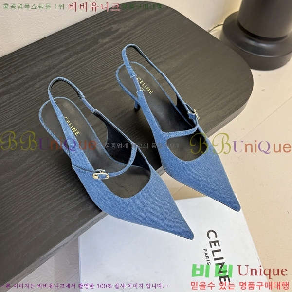 ������ ������ ������ 34CE2541231-1 �� 6.5cm