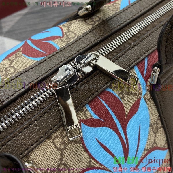 #���� GG ������ �̵�� ������ ‎792074-1