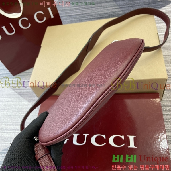 #���� ���� ũ�ν��� ‎824529-482