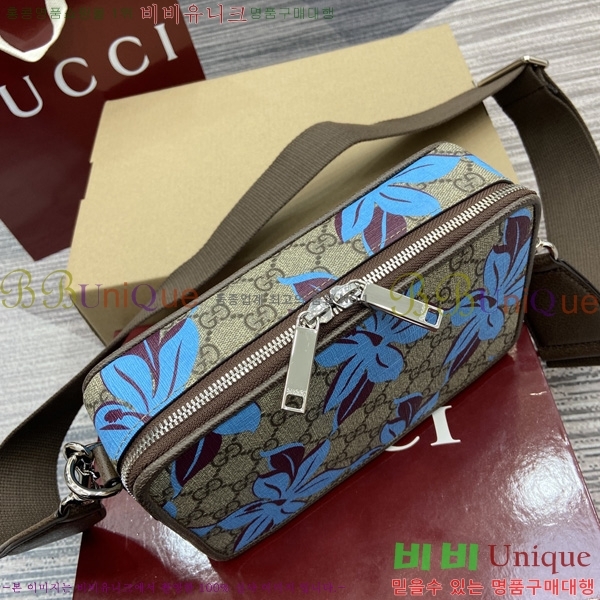 #���� GG ������ �̴� ũ�ν��� 841177-500