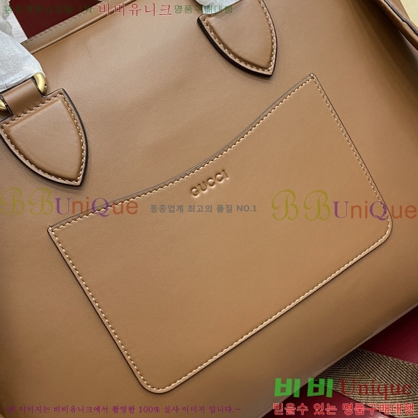 #���� GG ������ �̵�� �긮�����̽� 821149-662