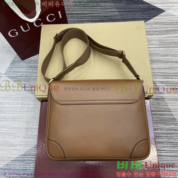 #���� GG ������ �к긯 �̵�� ���� ����� 821154-492