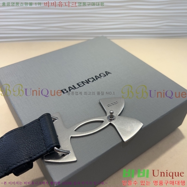 #�߷��þư� ��Ʈ BA26122-1 ��3.5CM