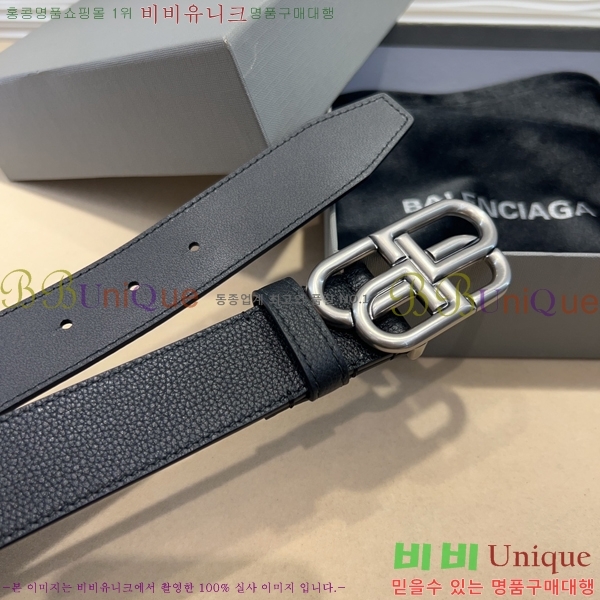 #�߷��þư� ���� ��Ʈ BA26121-3 ��2.5CM