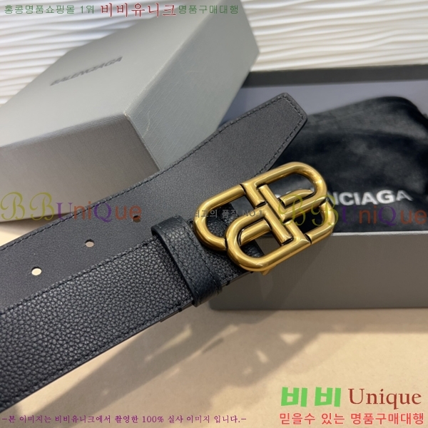 #�߷��þư� ���� ��Ʈ BA26121-2 ��2.5CM