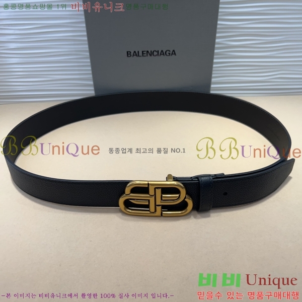 #�߷��þư� ���� ��Ʈ BA26121-2 ��2.5CM