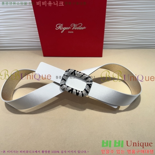 #������� ���� ��Ʈ RV251250-6 ��3CM