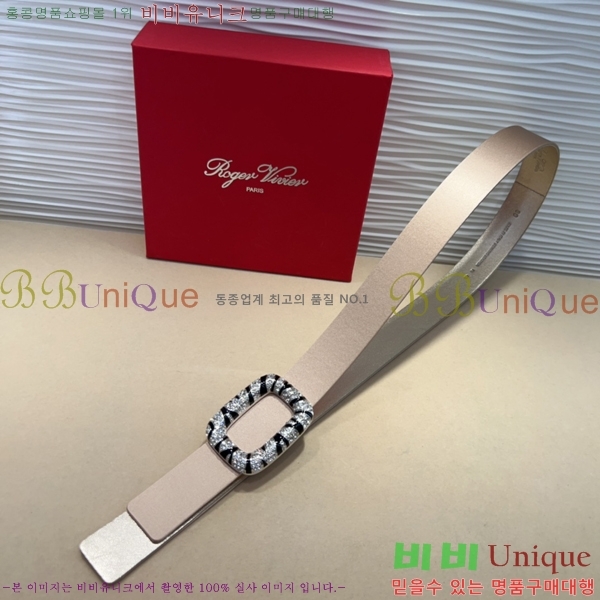 #������� ���� ��Ʈ RV251250-5 ��3CM